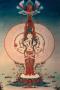 Avalokiteshvara